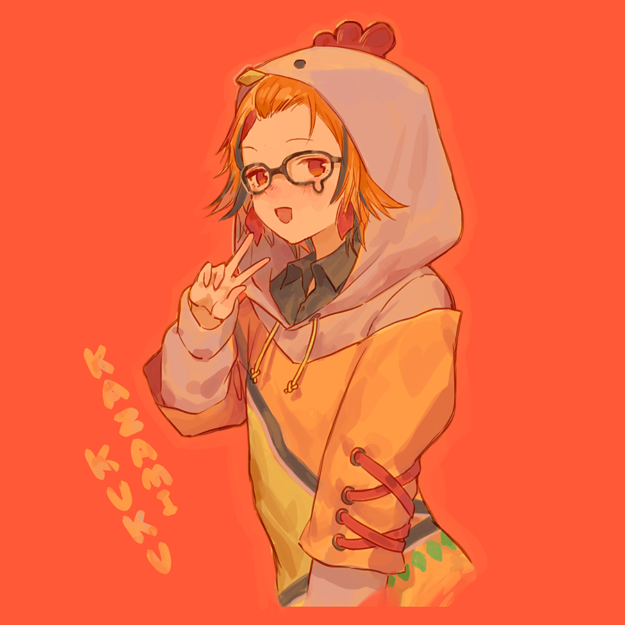 1girl, animare, black-framed_eyewear, character_name, chicken_hood, commentary_request, cropped_torso, cross-laced_clothes