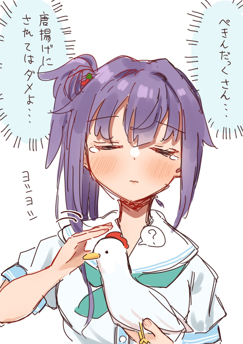 1girl, ?, blush, breasts, closed_eyes, closed_mouth, flower, hair_bun