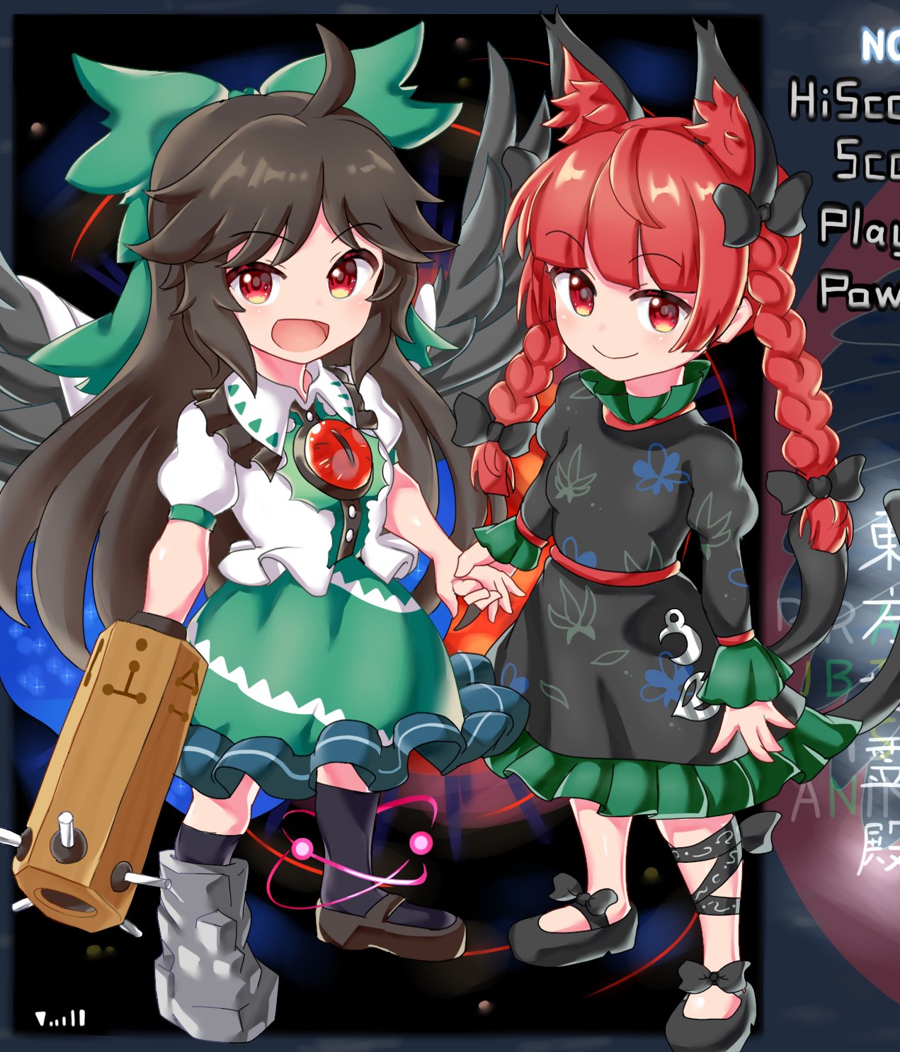 2girls, ahoge, animal_ears, asymmetrical_footwear, black_bow, black_dress, black_footwear, black_hair