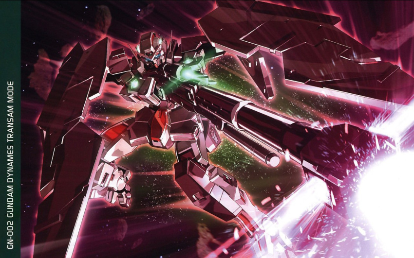 dynames, gun, jpeg_artifacts, mecha, mobile_suit_gundam, weapon