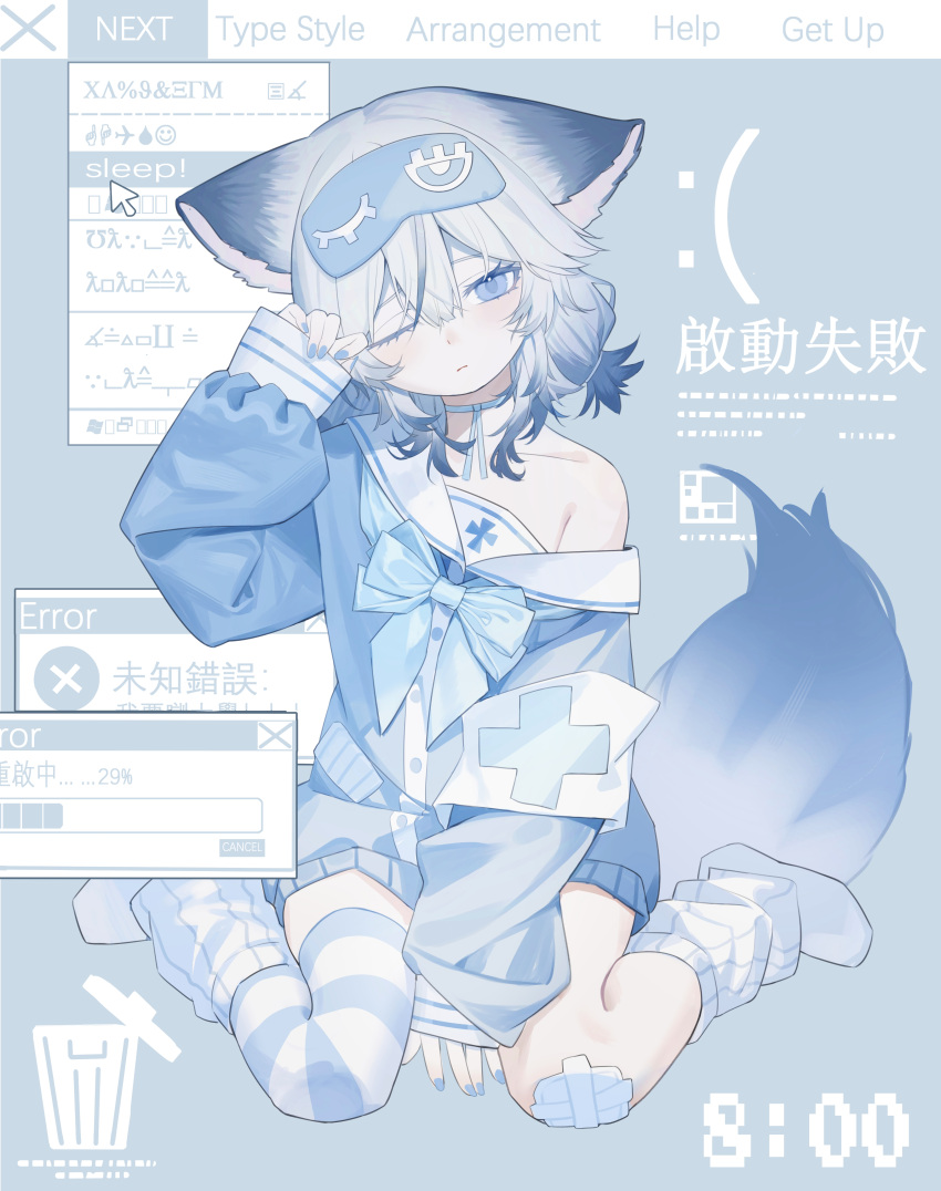 1cyaya1, 1girl, absurdres, animal_ears, arm_up, armband, blue_eyes, blue_neckerchief