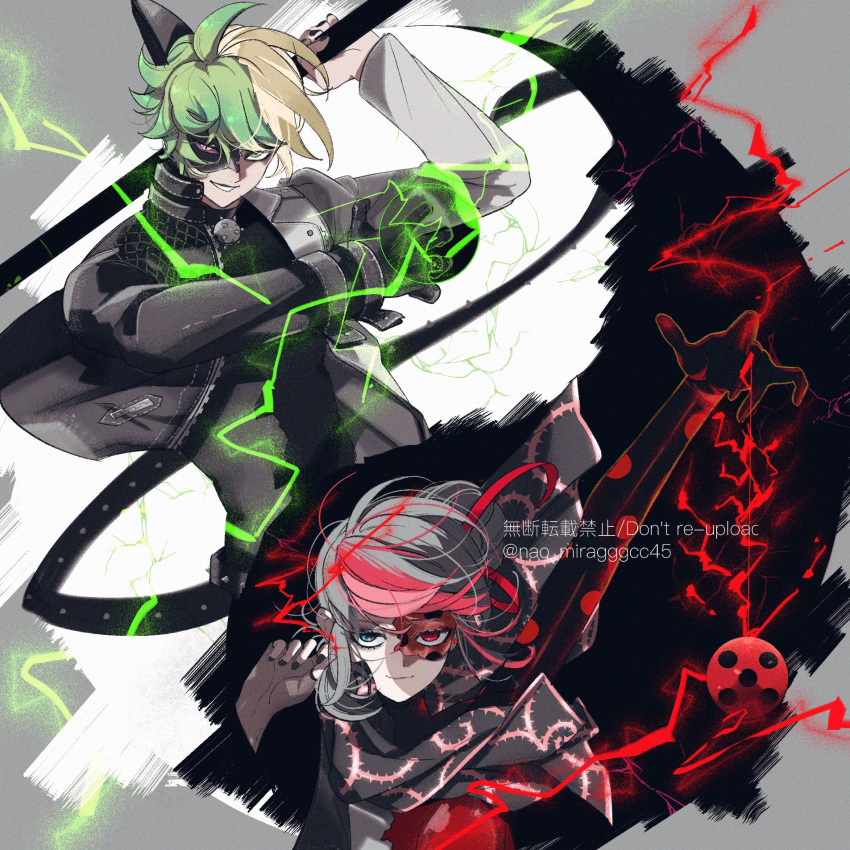 1boy, 1girl, adrien_agreste, animal_ears, bell, black_bodysuit, black_mask, blonde_hair
