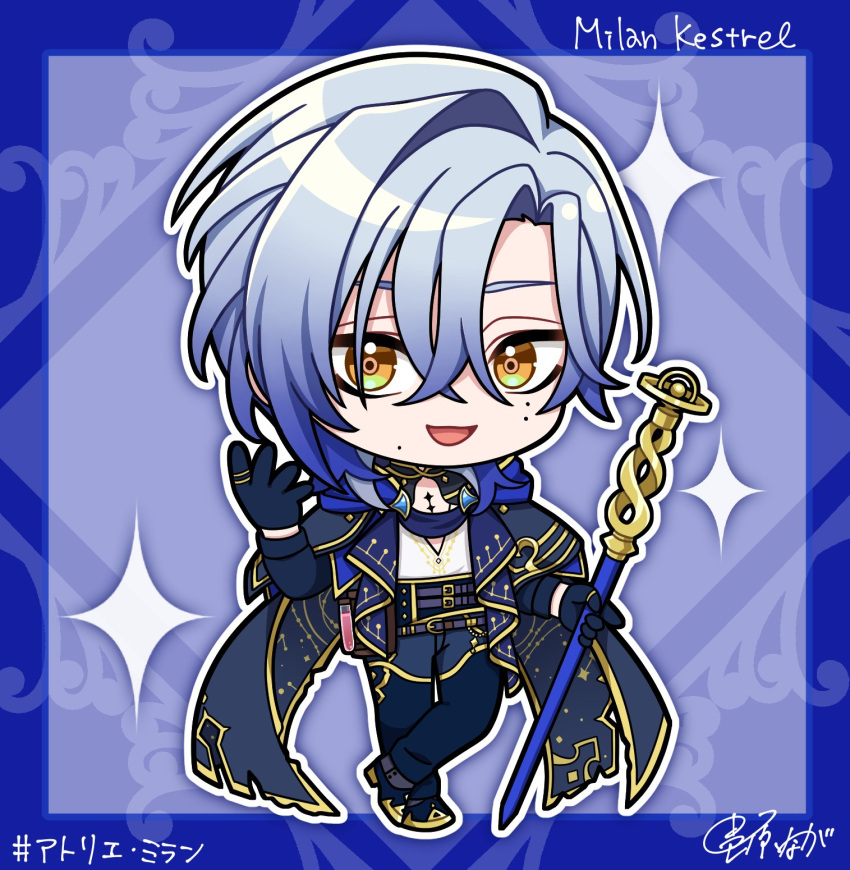 1boy, :d, belt, belt_buckle, black_footwear, black_gloves, black_pants, blue_hair