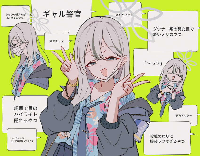 1girl, black_skirt, blue_archive, blue_necktie, blue_shirt, closed_eyes, collared_shirt, double_w