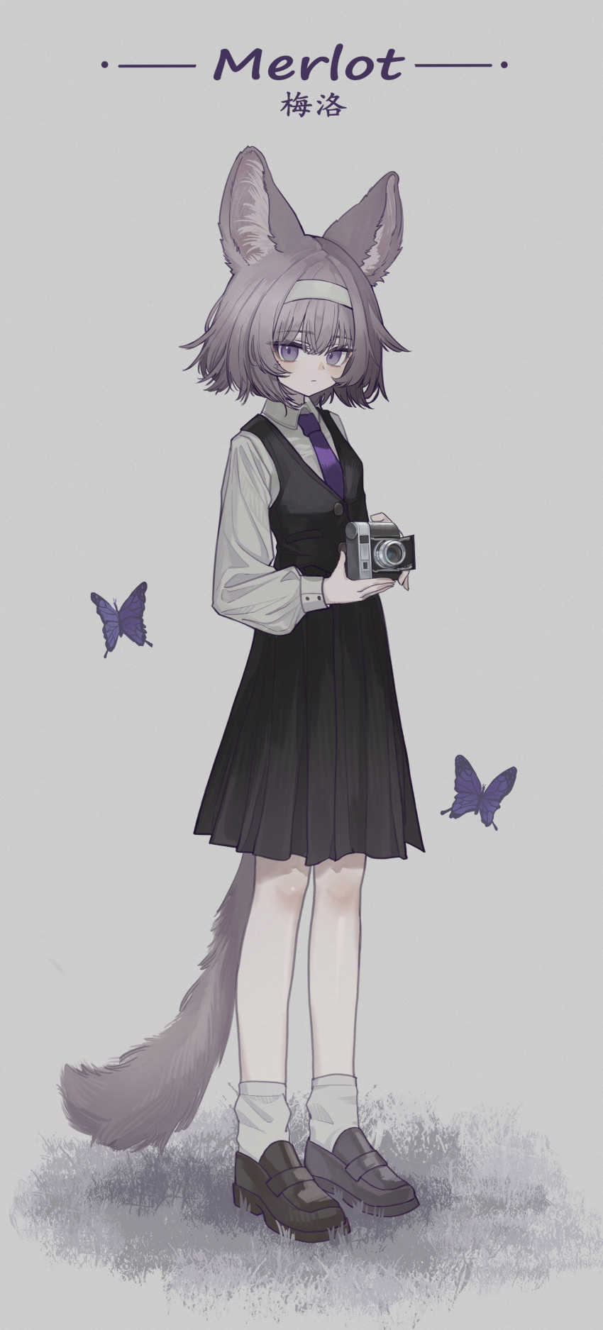 1cyaya1, 1girl, absurdres, animal_ear_fluff, animal_ears, black_footwear, black_skirt, black_vest