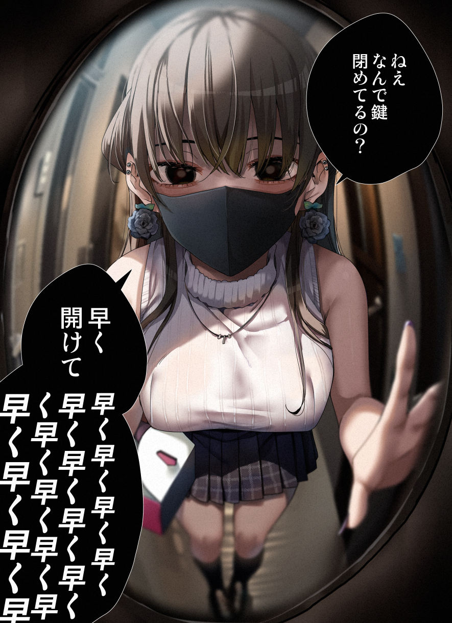 1girl, box, brown_eyes, ear_piercing, earrings, fisheye, flower_earrings, hallway