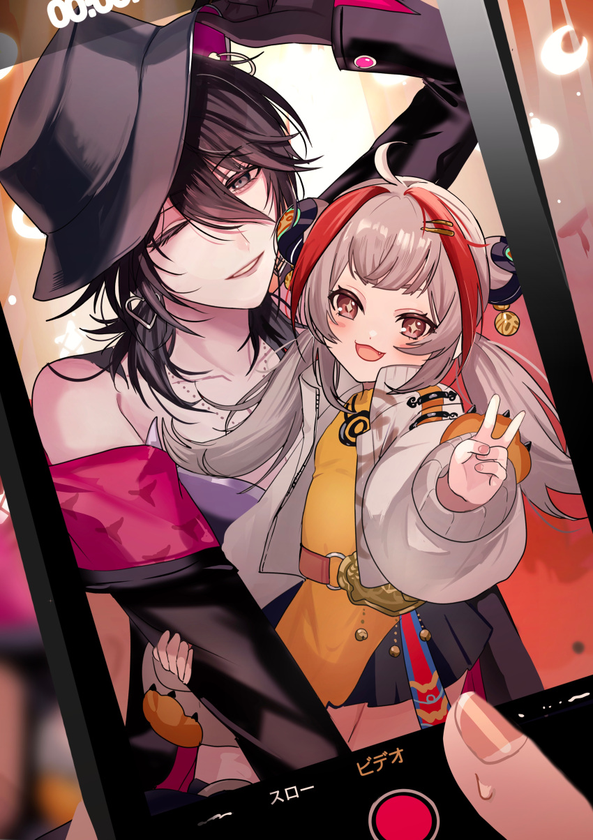 2girls, absurdres, age_difference, bare_shoulders, black_eyes, black_hair, cellphone_photo, deren_(path_to_nowhere)