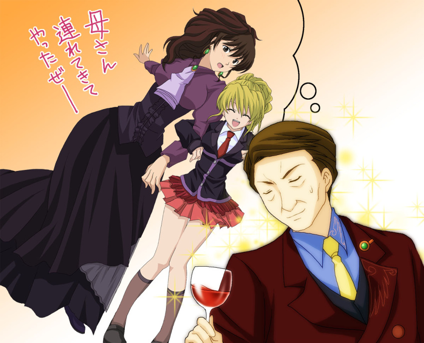 brown_hair, dress, earrings, formal, jewelry, necktie, nurinuno, ponytail