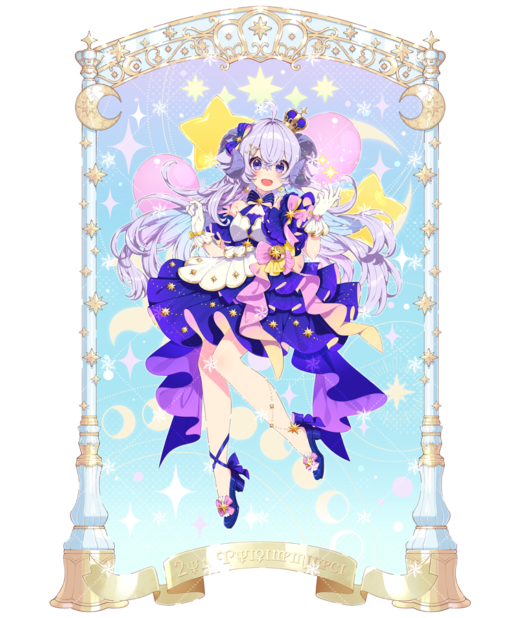 1girl, :d, ahoge, anniversary, blue_bow, blue_crown, blue_footwear, blue_hair