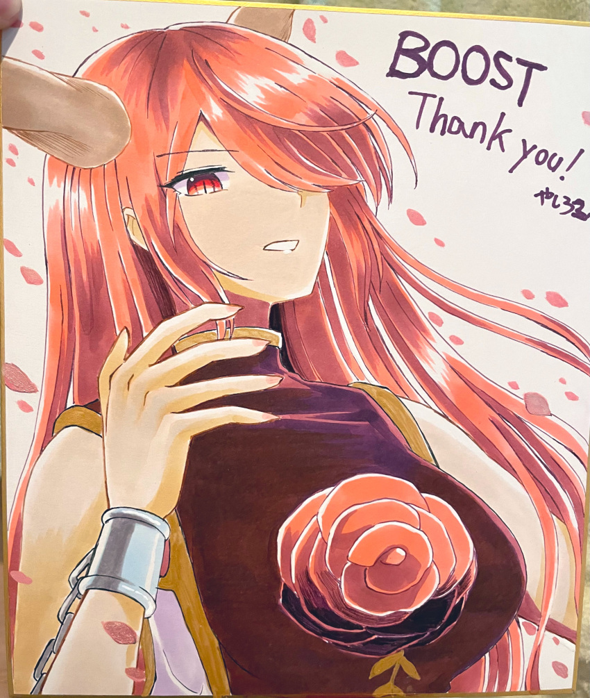 1girl, absurdres, bare_arms, breasts, brown_horns, chain, cherry_blossoms, commentary_request