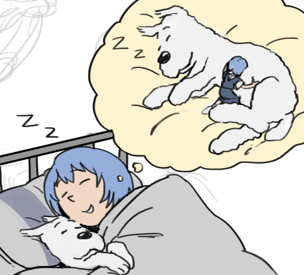 1girl, ayanami_rei, bed, blue_hair, closed_eyes, crossover, dog, dreaming