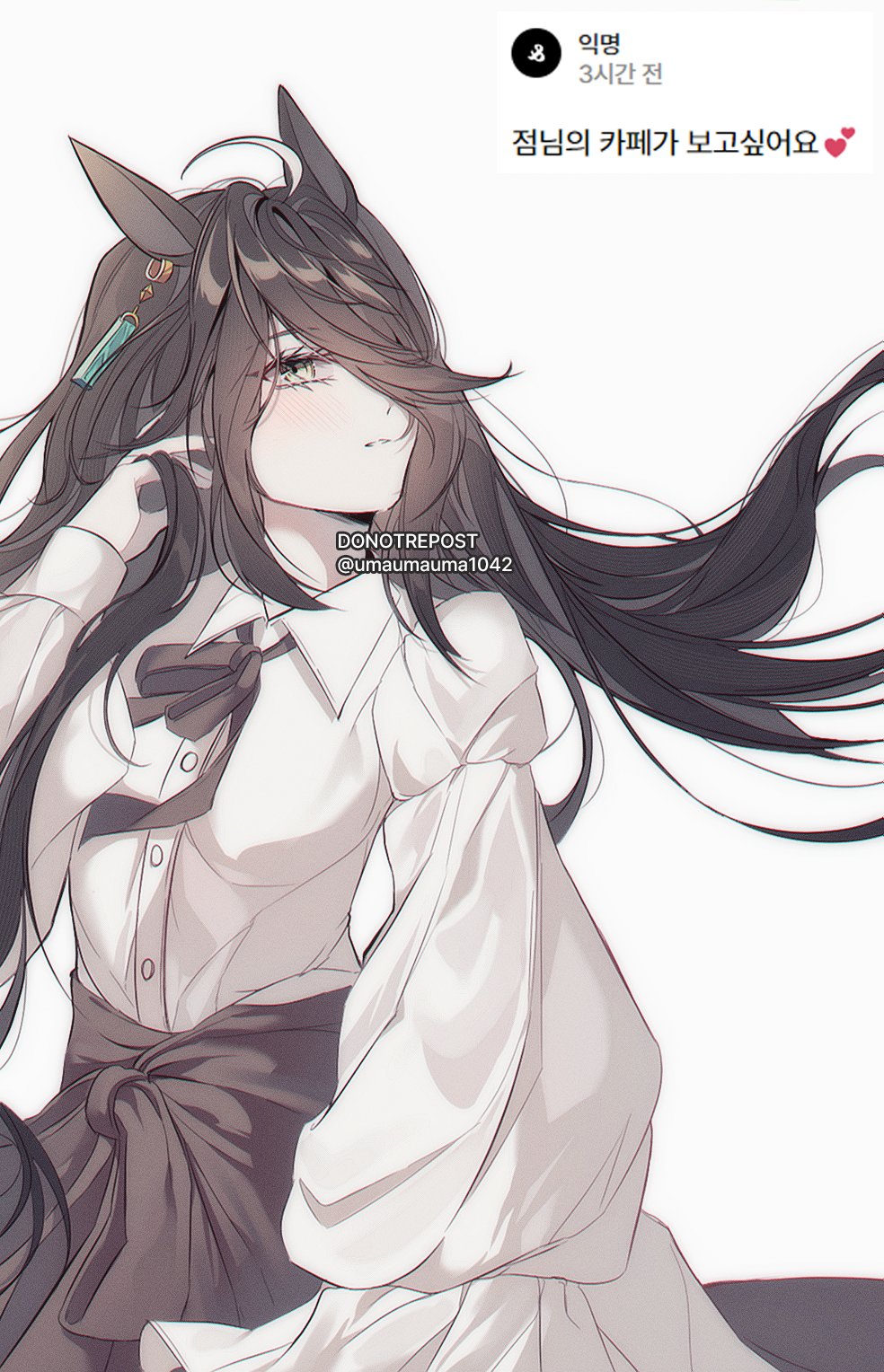 1girl, ahoge, animal_ears, black_hair, closed_mouth, earrings, hair_between_eyes, highres