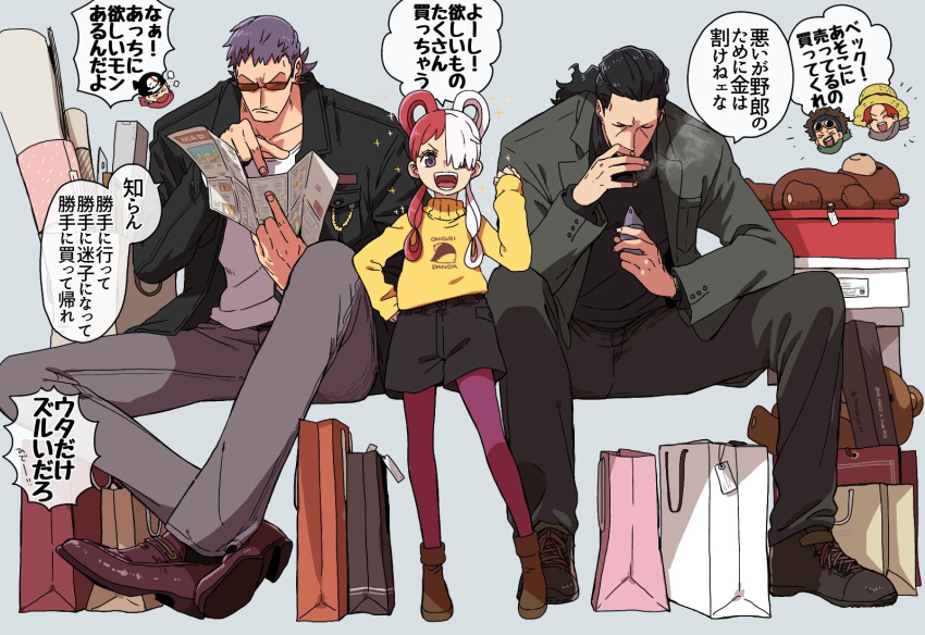 1girl, 5boys, ^_^, bag, benn_beckman, black_hair, black_shorts, brown_hair