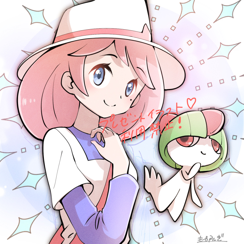 1girl, bag, blue_eyes, blue_sleeves, blush, bowl_cut, colored_skin, commentary, green_hair, green_skin, hand_on_own_chest, hand_on_own_chin, hat, heart, highres, mocha_fushigi, mole, mole_under_eye, pink_hair, pokemon, pokemon_(creature), pokemon_bw2, ralts, red_eyes, shirt, short_hair, shoulder_bag, smile, translated, white_hat, white_shirt, white_skin, yancy_(pokemon)