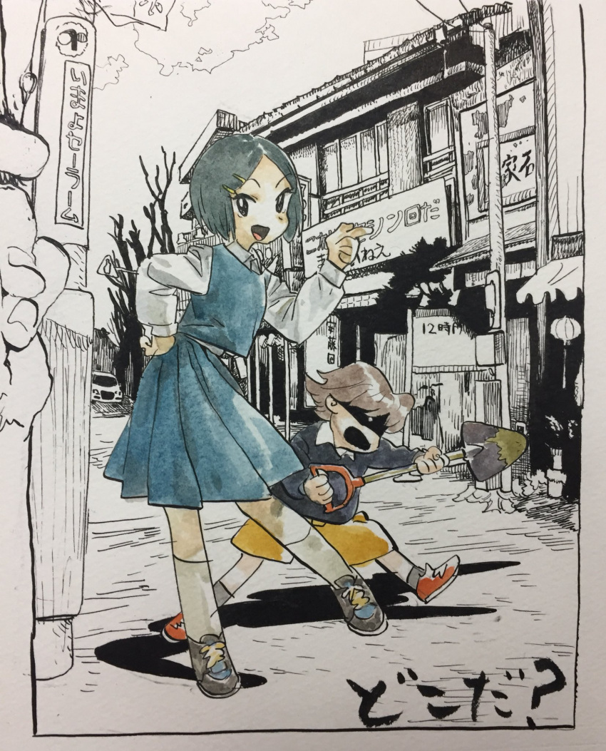1boy, 1girl, architecture, black_eyes, black_footwear, black_hair, black_sweater, blue_skirt