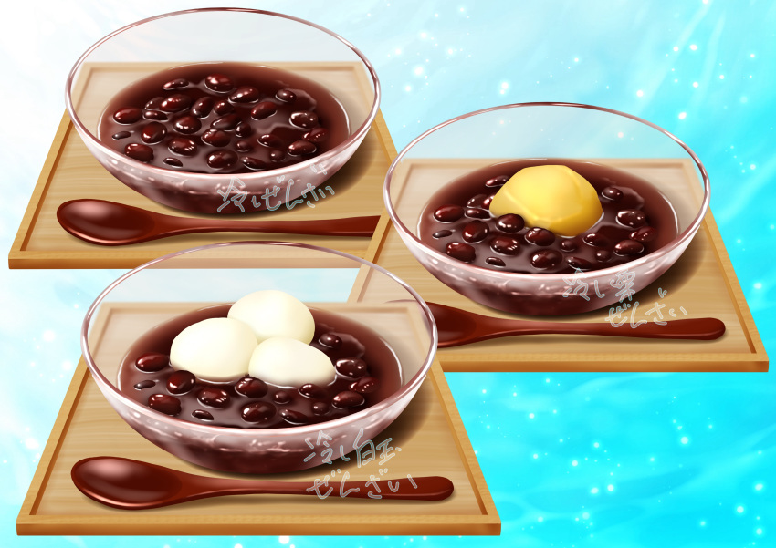 absurdres, adzuki_bean, bowl, food, food_focus, gyuunyuu_oume, highres, mochi