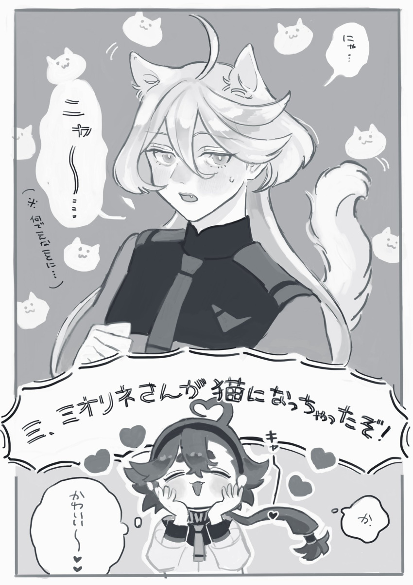 2girls, ahoge, animal_ears, asticassia_school_uniform, blush, cat_ears, cat_tail, commentary_request, fang, greyscale, gundam, gundam_suisei_no_majo, hairband, heart, heart_ahoge, highres, long_sleeves, looking_at_another, miorine_rembran, monochrome, moutuku, multiple_girls, neck, necktie, school_uniform, speech_bubble, suletta_mercury, sweatdrop, tail, thought_bubble, translation_request, yuri
