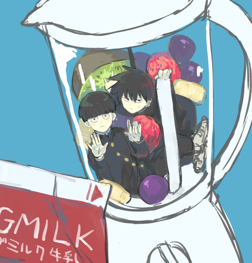 2boys, black_eyes, black_hair, blender_(object), blue_background, blueberry, bowl_cut, brothers