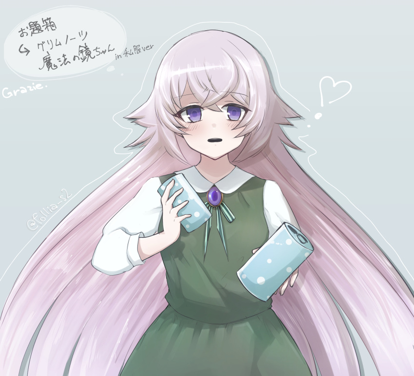 1girl, alternate_costume, bad_id, bad_pixiv_id, blue_eyes, blush, can, casual, follia_s2, grimms_notes, highres, long_hair, magic_mirror_(grimms_notes), open_mouth, purple_hair, solo, teeth, upper_body, upper_teeth_only