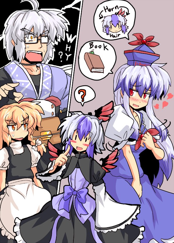 ahoge, between_legs, blonde_hair, blush, blush_stickers, hand_between_legs, haruka_(kokuteizyo), harukatron