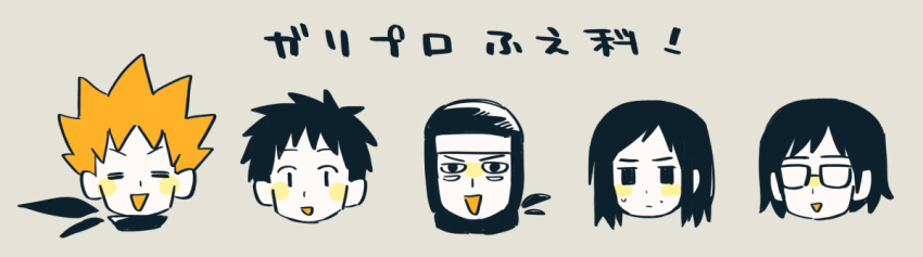 1girl, 4boys, bandana, bandana_around_neck, black_hair, blush_stickers, character_request, cropped_head