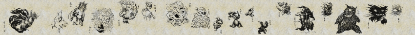 banette, darkrai, drifblim, drifloon, dusclops, dusknoir, duskull, faux_traditional_media