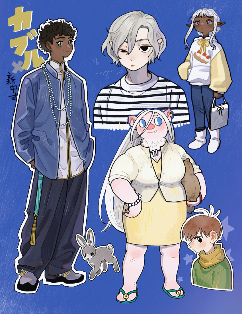 1girl, 4boys, alternate_universe, bags_under_eyes, black_eyes, black_hair, blue_eyes, brown_hair