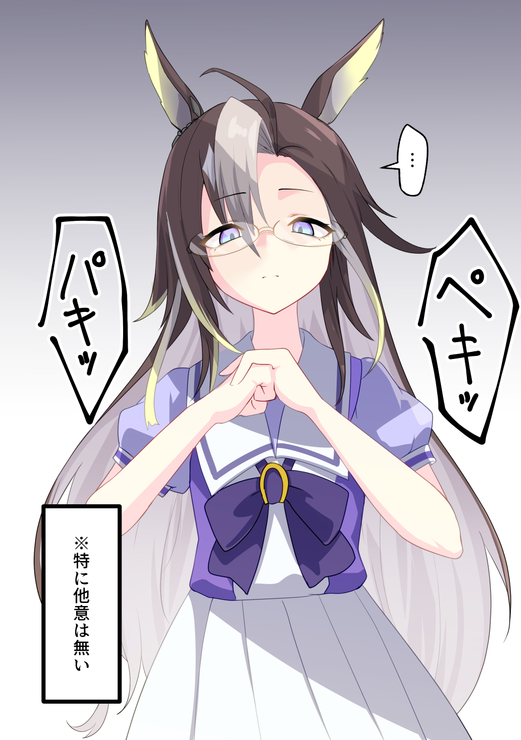 ..., 1girl, ahoge, animal_ears, blonde_hair, blue_eyes, bow, bowtie
