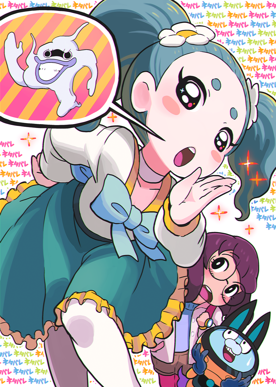 2girls, animal_ears, aqua_hair, blush_stickers, choker, commentary_request, gashi-gashi, ghost