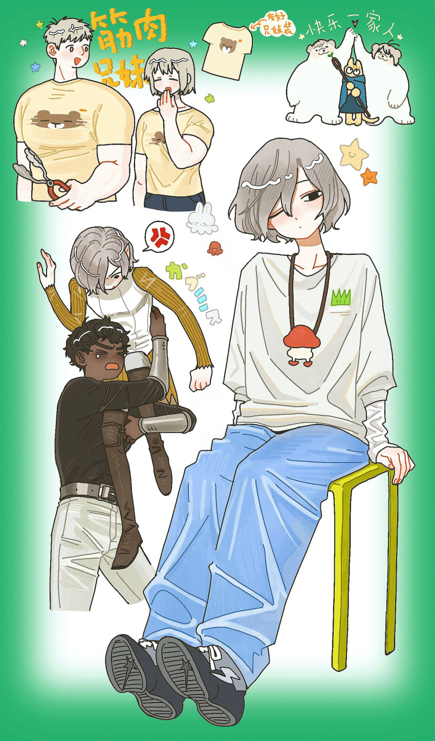 2girls, 3boys, alternate_universe, anger_vein, animalization, bags_under_eyes, black_eyes, black_hair