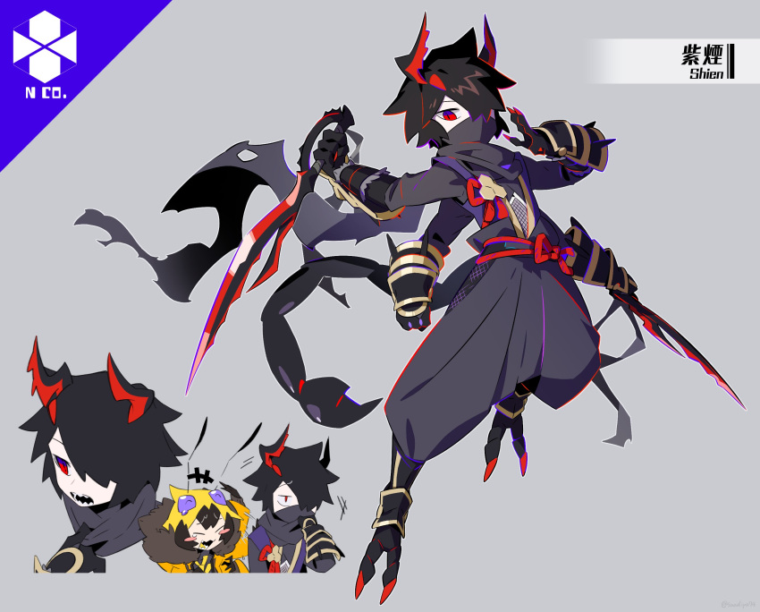 2boys, animal_feet, antennae, arthropod_boy, arthropod_limbs, baggy_pants, black_hair, black_pants