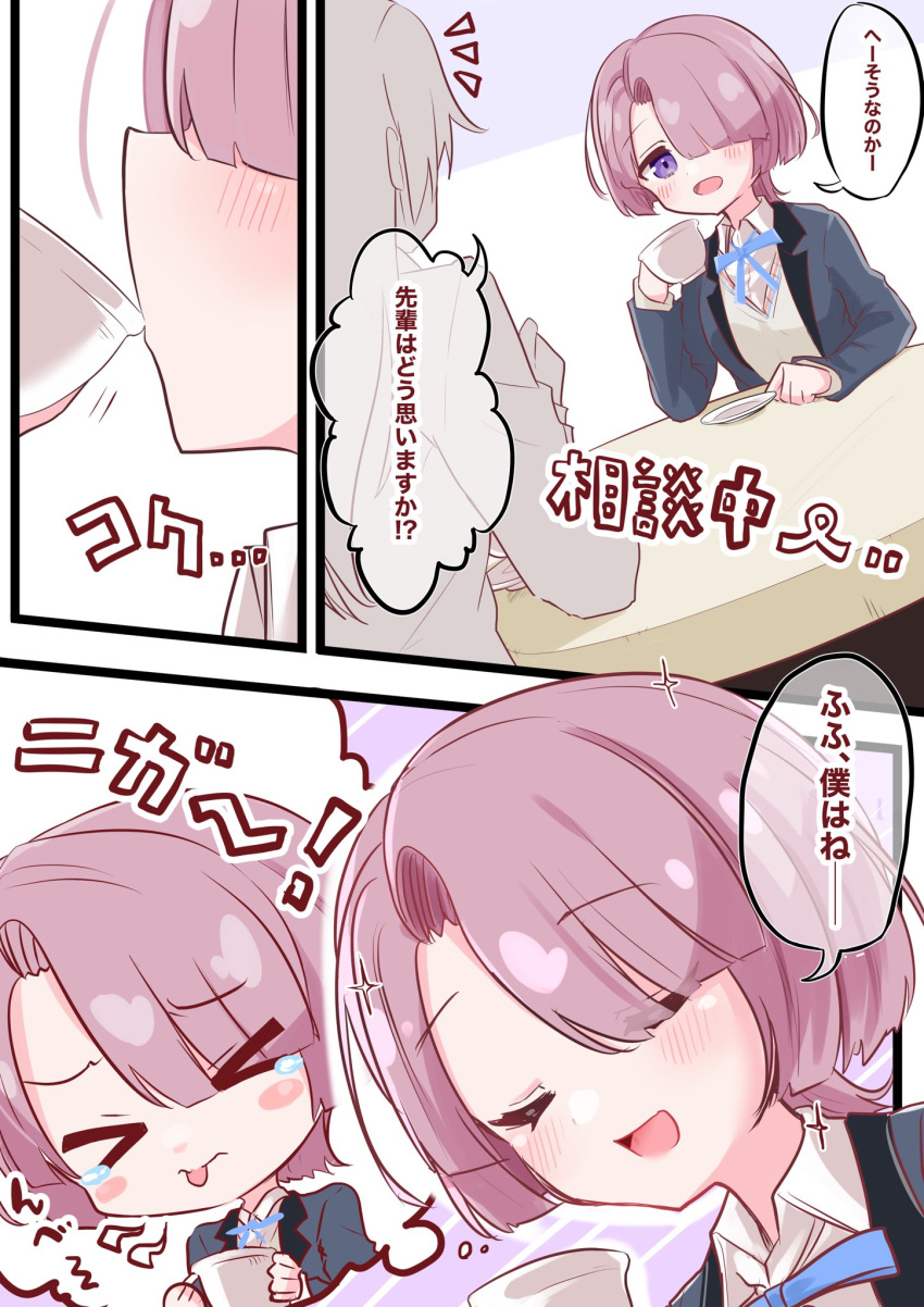 >_<, 2girls, arimura_mao, bitter, black_jacket, blue_bow, blue_bowtie, blush