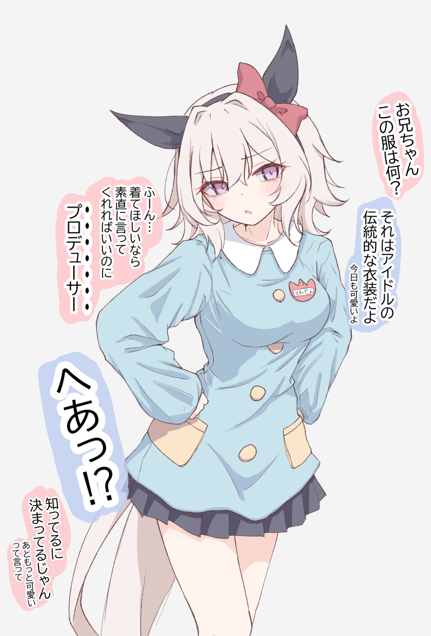 1girl, alternate_costume, animal_ears, annoyed, breasts, check_translation, commentary_request, curren_chan_(umamusume), grey_hair, hair_between_eyes, hair_ornament, headband, highres, horse_girl, kindergarten_uniform, looking_at_viewer, medium_breasts, medium_hair, open_mouth, partially_translated, smock, solo, tofu_thunder, translation_request, umamusume, violet_eyes, white_background