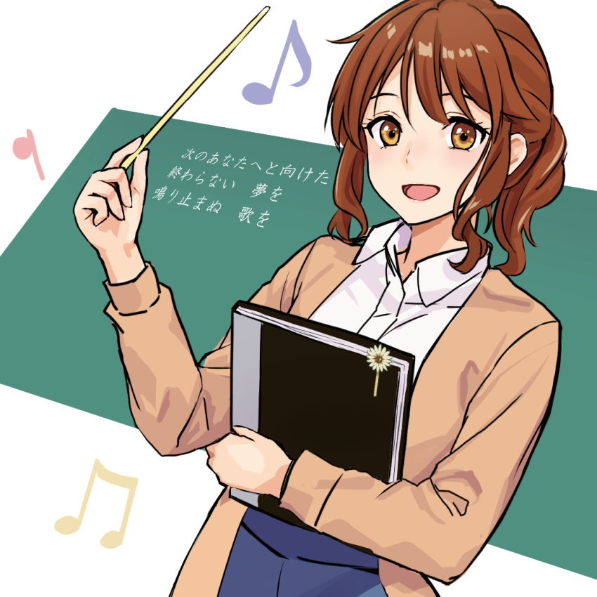 1girl, aged_up, blue_pants, breasts, brown_eyes, brown_hair, chalkboard, collared_shirt