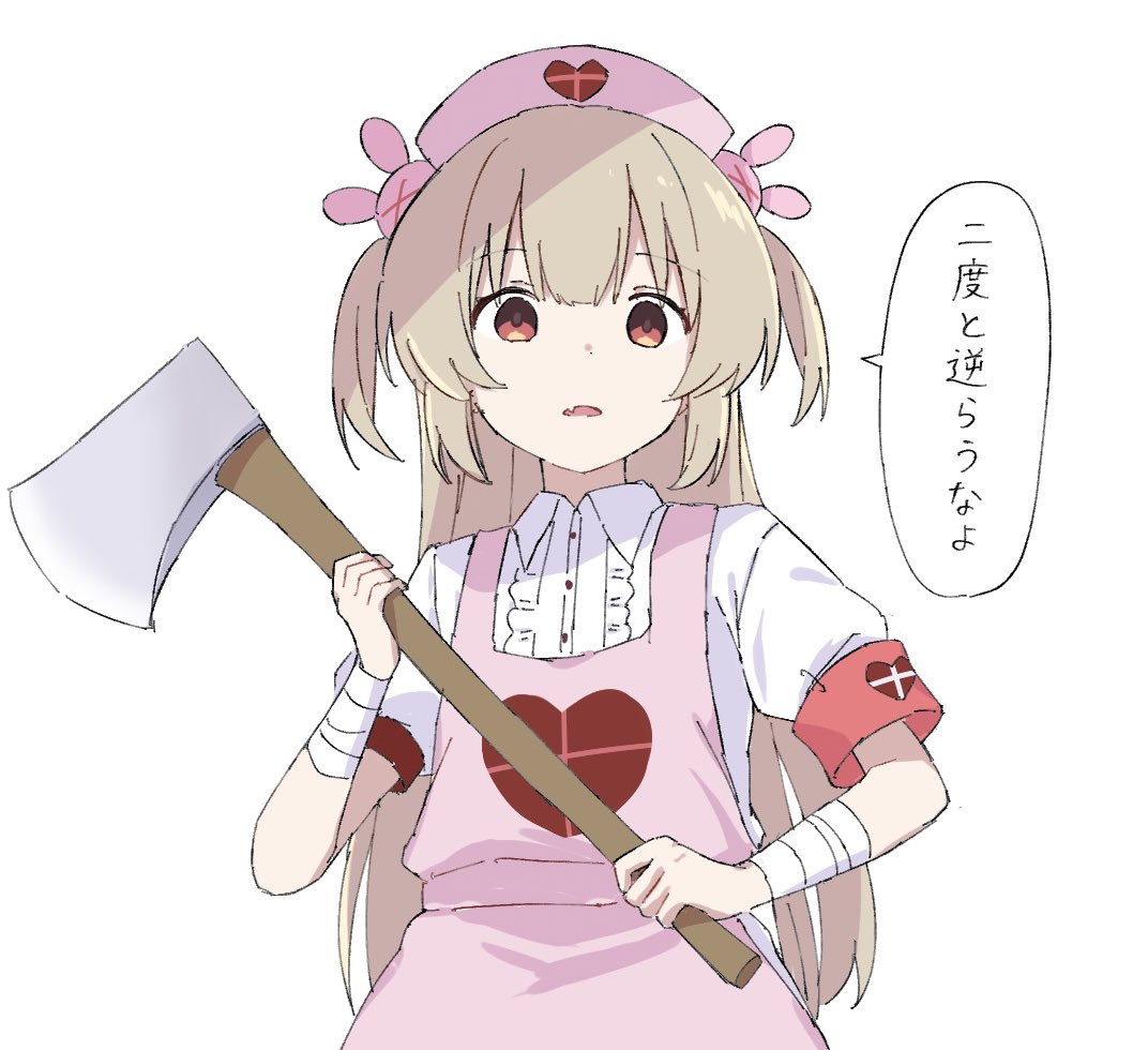 1girl, apron, armband, axe, bandaged_wrist, bandages, brown_hair, center_frills