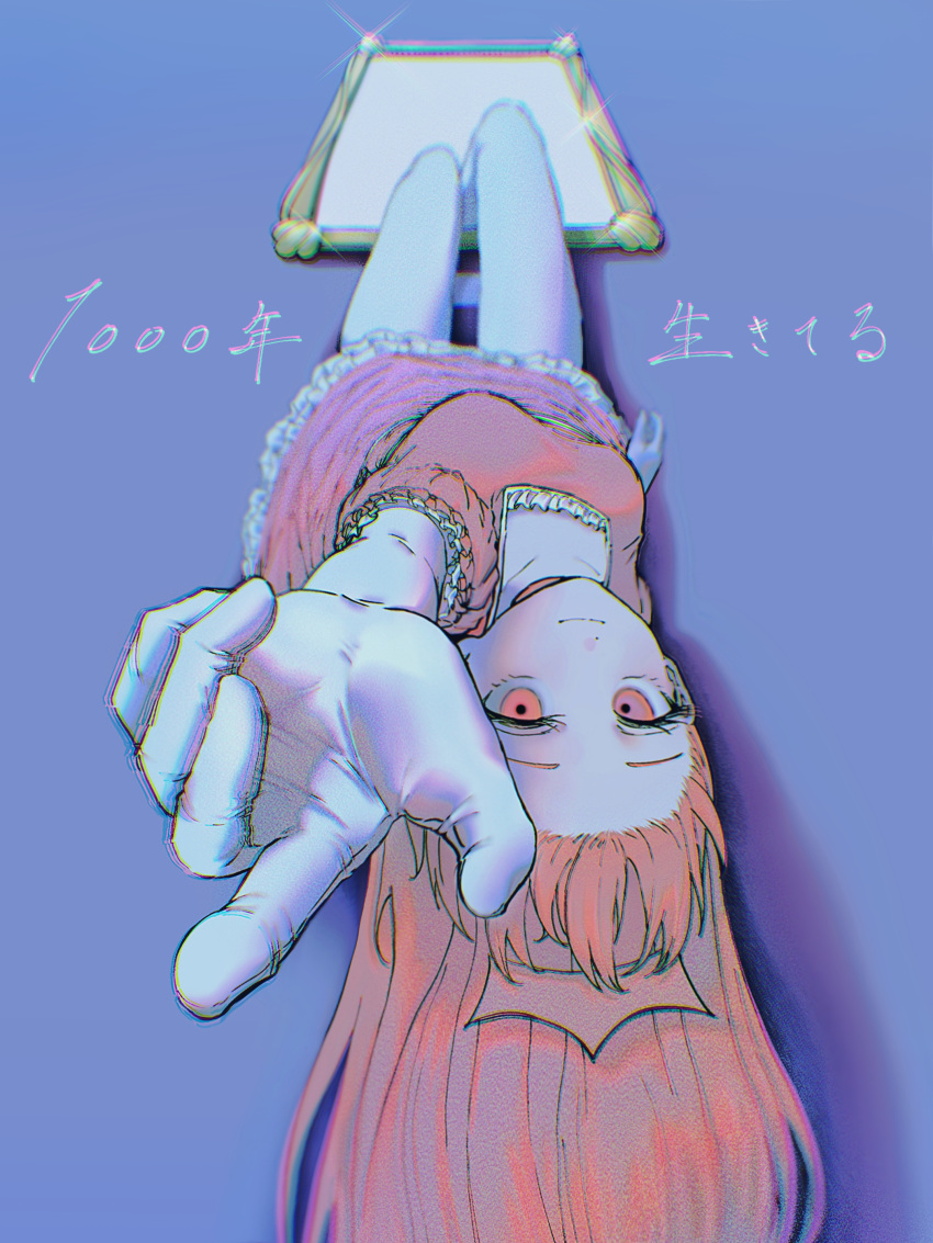1000-nen_ikiteru_(vocaloid), 1girl, absurdres, choker, closed_mouth, cowboy_shot, dress, elbow_gloves