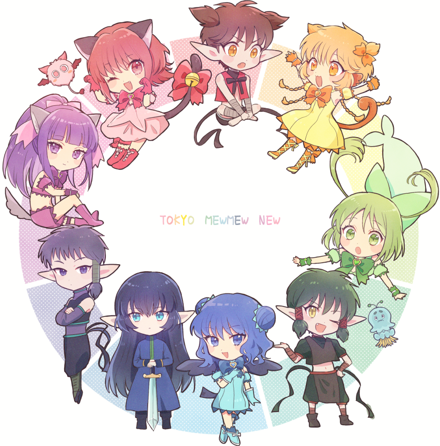 4boys, 5girls, aizawa_mint, androgynous, animal_ears, bird_girl, bird_wings, cat_ears, cat_girl, cat_tail, cetacean_tail, chibi, chibi_only, circle_formation, color_wheel, copyright_name, deep_blue_(tokyo_mew_mew), everyone, fins, fish_tail, fong_pudding, fujiwara_zakuro, magical_girl, masha_(tokyo_mew_mew), mew_ichigo, mew_lettuce, mew_mint, mew_pudding, mew_zakuro, midorikawa_lettuce, momomiya_ichigo, monkey_girl, monkey_tail, multiple_boys, multiple_girls, nuka_(nukamochi), pie_(tokyo_mew_mew), pointy_ears, quiche_(tokyo_mew_mew), rainbow_order, tail, tart_(tokyo_mew_mew), tokyo_mew_mew, tokyo_mew_mew_new, white_background, wings, wolf_ears, wolf_girl, wolf_tail