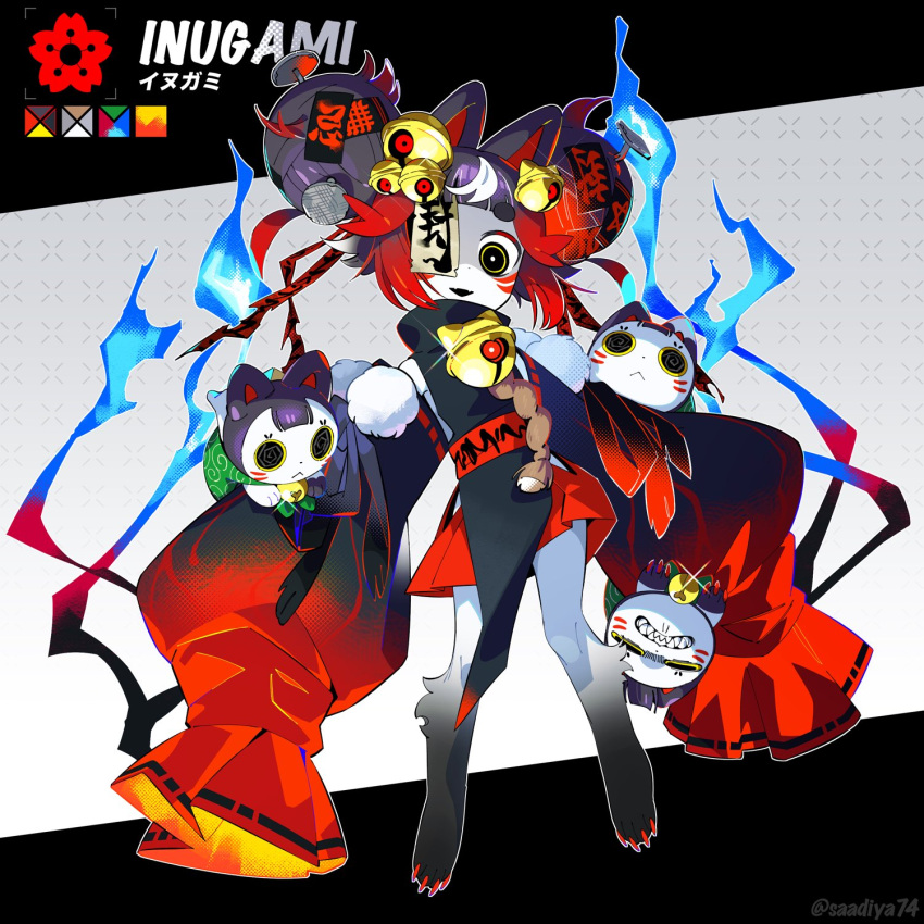 1other, animal_ears, animal_feet, bell, black_eyes, black_fur, black_hair, body_fur