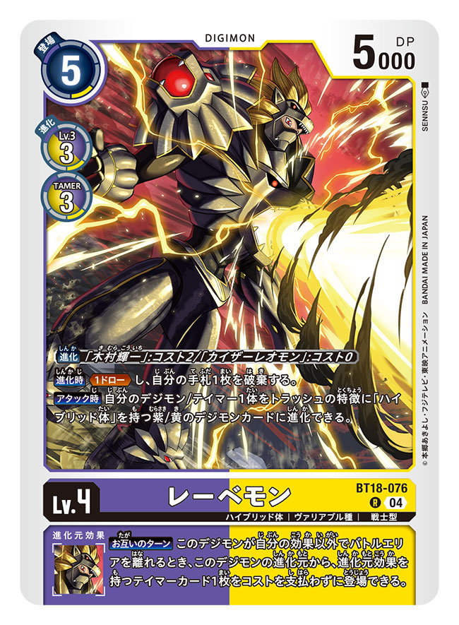 1boy, armor, artist_name, aura, black_armor, black_helmet, blonde_hair, card_(medium)