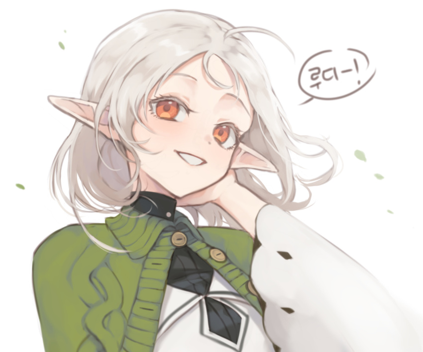 1girl, ahoge, elf, g_(wkdgpal9075), highres, looking_at_viewer, mushoku_tensei, official_alternate_hair_length, official_alternate_hairstyle, open_mouth, orange_eyes, pointy_ears, short_hair, simple_background, smile, solo, sylphiette_(mushoku_tensei), upper_body, white_background, white_hair