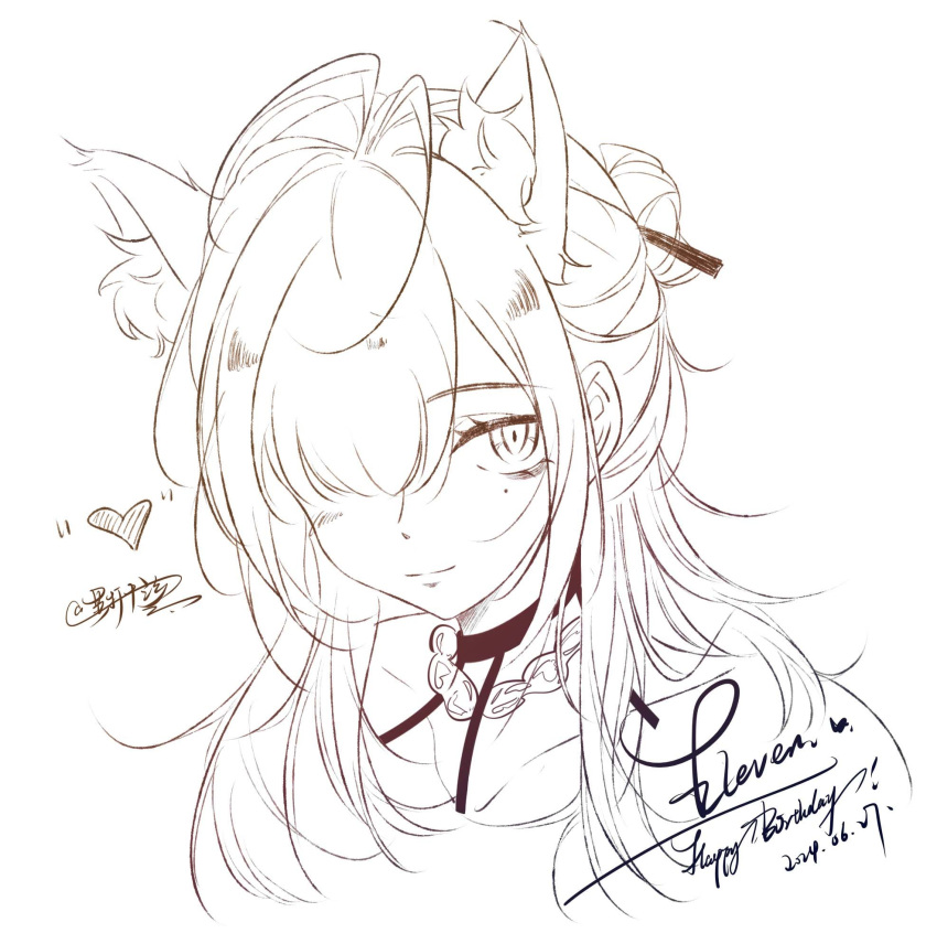1girl, animal_ear_fluff, animal_ears, antenna_hair, asymmetrical_bangs, character_name, chinese_commentary, collarbone