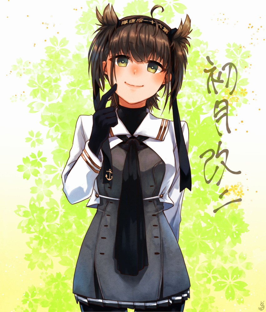1girl, anchor_symbol, arm_behind_back, black_bodysuit, black_headband, black_neckerchief, bodysuit, brown_hair