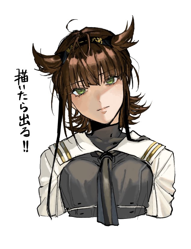 1girl, black_bodysuit, black_neckerchief, bodysuit, brown_hair, closed_mouth, clothes_writing, cropped_torso