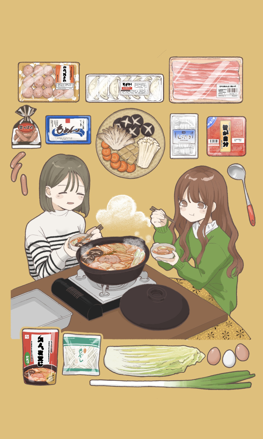 2girls, :t, absurdres, bean_sprout, brown_hair, carrot, carrot_slice, chopsticks