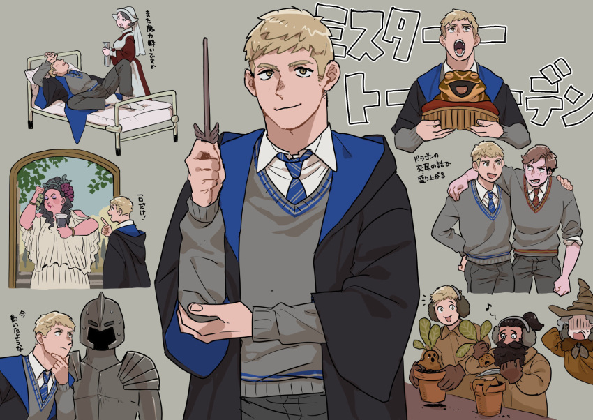 04matsuco, 3girls, 4boys, arm_around_shoulder, armor, beard, black_robe, blonde_hair, character_request, closed_mouth, commentary_request, crossover, dungeon_meshi, facial_hair, grey_background, grey_sweater, hand_up, harry_potter_(series), highres, holding, holding_wand, laios_touden, long_sleeves, looking_at_another, looking_at_viewer, mandrake_(dungeon_meshi), multiple_boys, multiple_girls, multiple_views, on_bed, plant, potted_plant, ravenclaw, robe, senshi_(dungeon_meshi), short_hair, smile, sweater, toad_(animal), translation_request, upper_body, very_short_hair, wand, wizarding_world