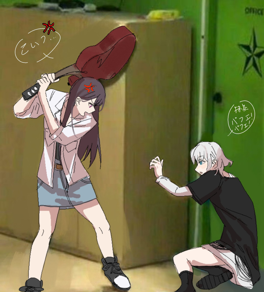 2girls, anger_vein, bang_dream!, bang_dream!_it's_mygo!!!!!, belt, black_footwear, black_hair, black_shirt