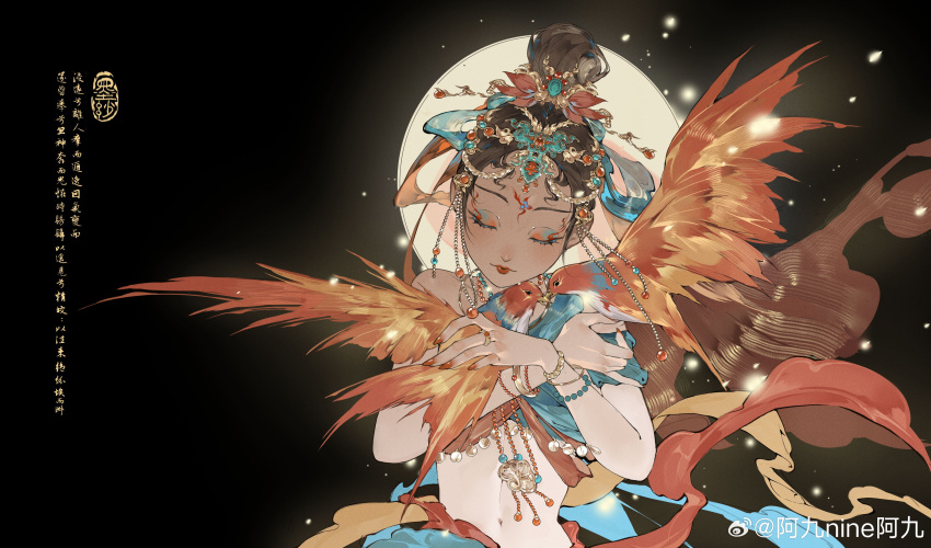 1girl, absurdres, ajiu_nine_ajiu, bird, bird_request, brown_hair, chinese_clothes, chinese_commentary