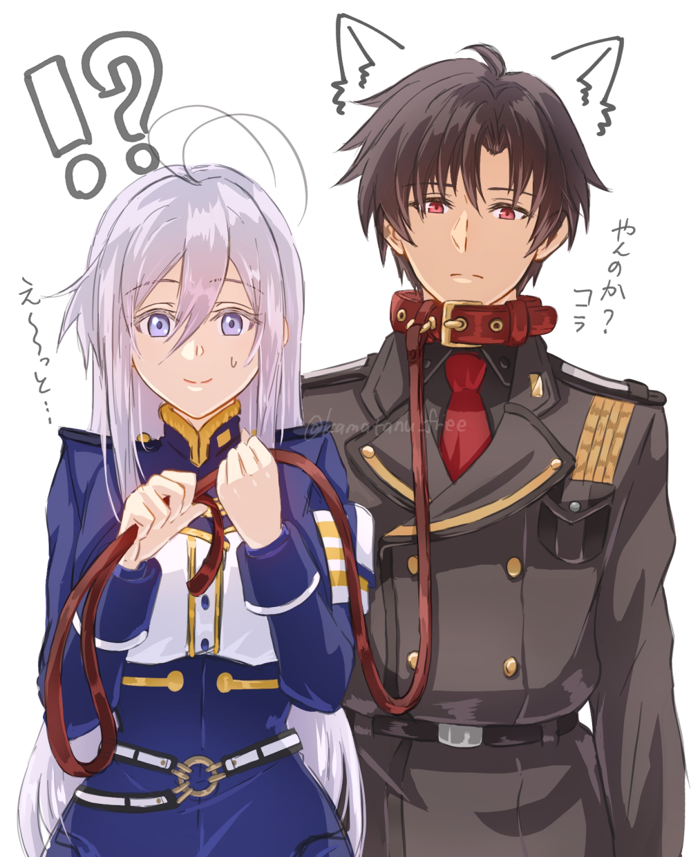 !?, 1boy, 1girl, 86_-eightysix-, animal_collar, belt, black_belt, black_hair