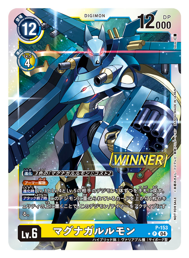 1boy, arm_cannon, armor, artist_name, blue_armor, card_(medium), character_name, commentary_request