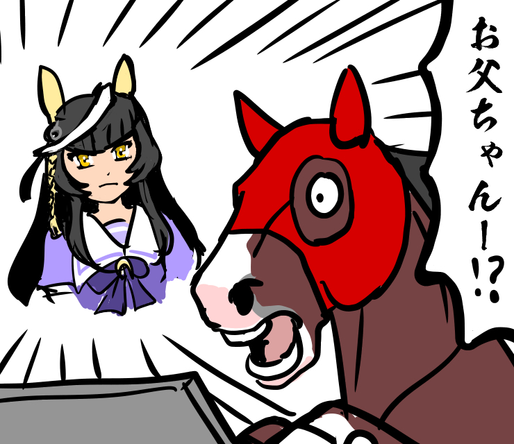 1girl, 1other, ahoge, animal_ears, animal_focus, black_hair, bow, bowtie